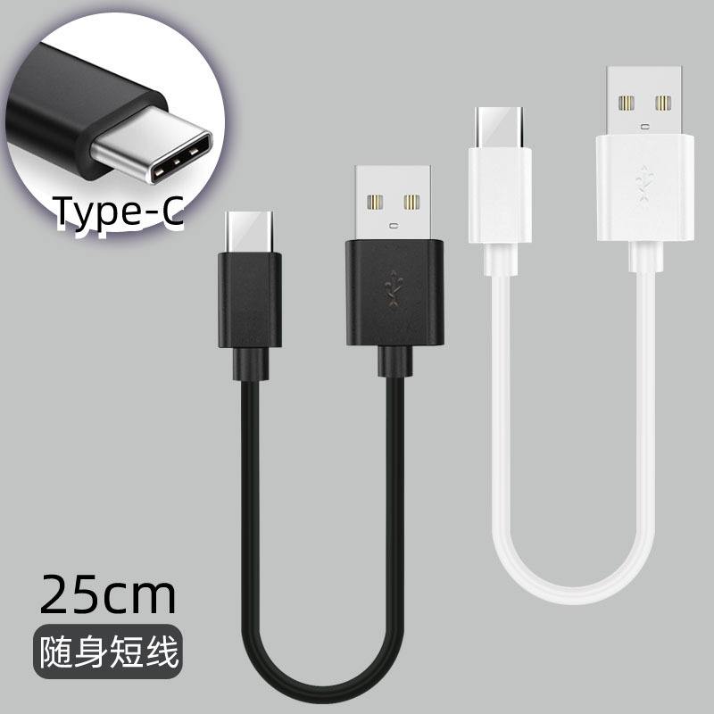 快充线与普通线的区别