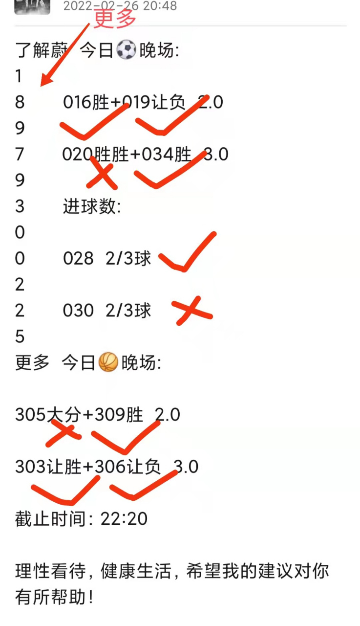 都灵挑战卡利亚里，双方战力相当看谁更出色的简单介绍