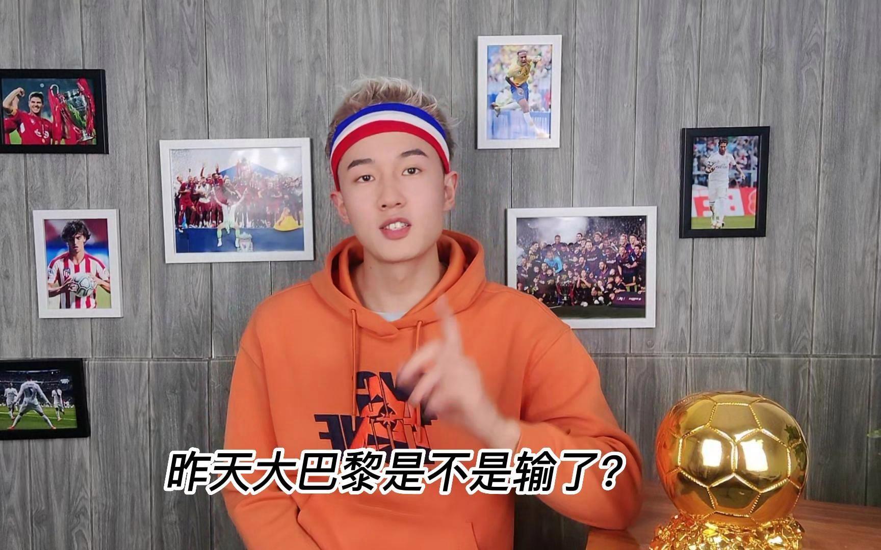 雷恩大胜，提前获得小组出线资格的简单介绍