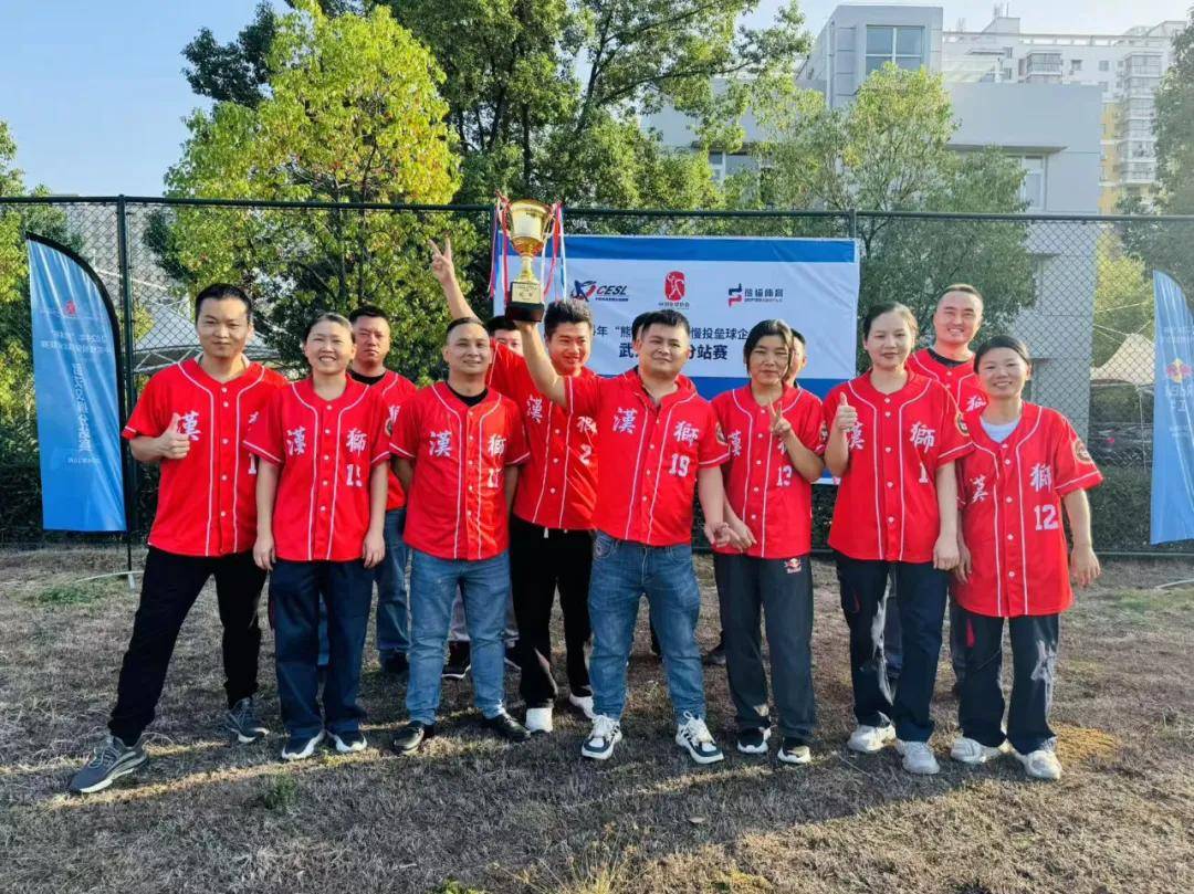 陕西汉江队在场上打出了出众的团队表现的简单介绍